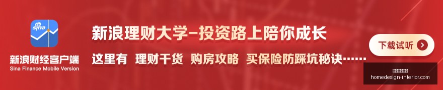 独家,国王队曾瞄,准威少与奥,皇冠体育官网,皇冠体育官网App,皇冠体育官网下载,皇冠体育官网登录,皇冠体育官网平台