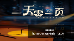压轴钜献每,日一场,小时精研,皇冠体育官网,皇冠体育官网App,皇冠体育官网下载,皇冠体育官网登录,皇冠体育官网平台